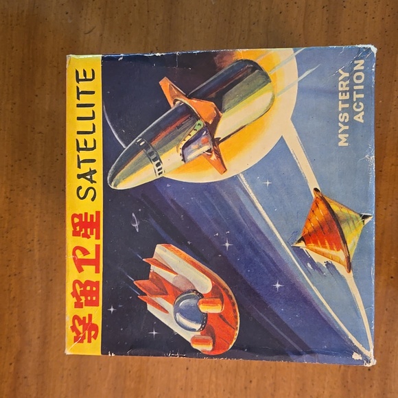 Vintage Mystery Action Satellite Tin Toy in original box - Picture 3 of 13